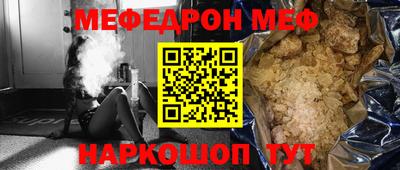 jwh Славгород