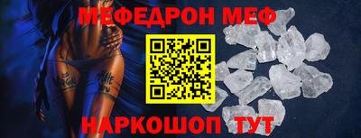 дмт Свободный