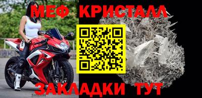 дмт Свободный