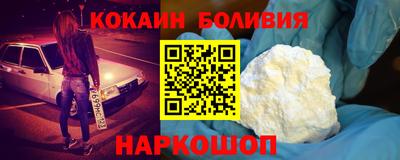 дмт Свободный