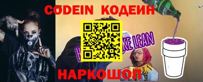 дмт Свободный