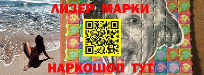 дмт Свободный