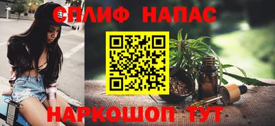 дмт Свободный