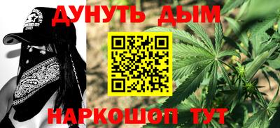 apvp Северобайкальск