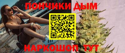 кокаин перу Севастополь