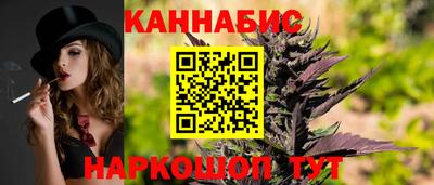 кокаин перу Севастополь