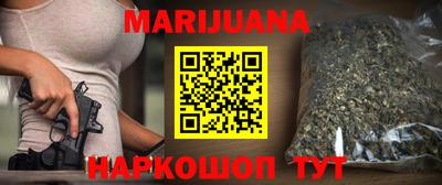 кокаин перу Севастополь