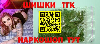 дмт Свободный