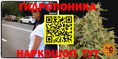 apvp Северобайкальск