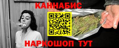 apvp Северобайкальск