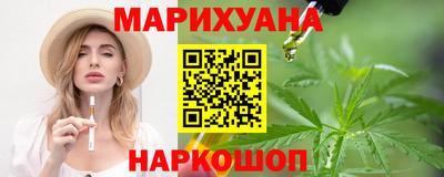 дмт Свободный