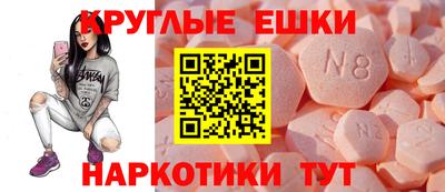 дмт Свободный