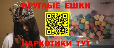 apvp Северобайкальск