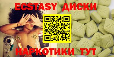 apvp Северобайкальск