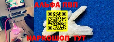 хмурый Славянск-на-Кубани