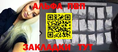 дмт Свободный