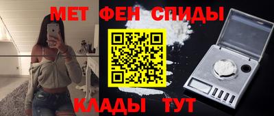 apvp Северобайкальск