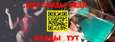 apvp Северобайкальск