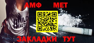 дмт Свободный
