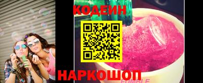 дмт Свободный