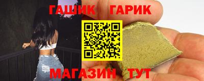 дмт Свободный