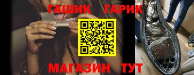 дмт Свободный