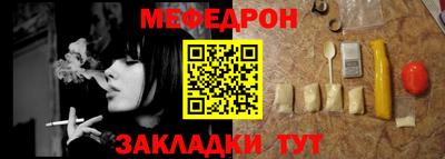 apvp Северобайкальск