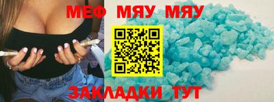 дмт Свободный
